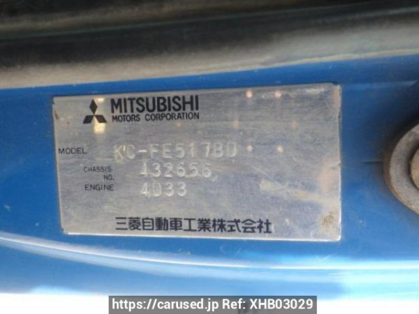 Used 1998 MT mitsubishi canter FE517BD Image[10]