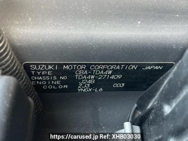 Used 2013 AT suzuki escudo TDA4W Image[10]