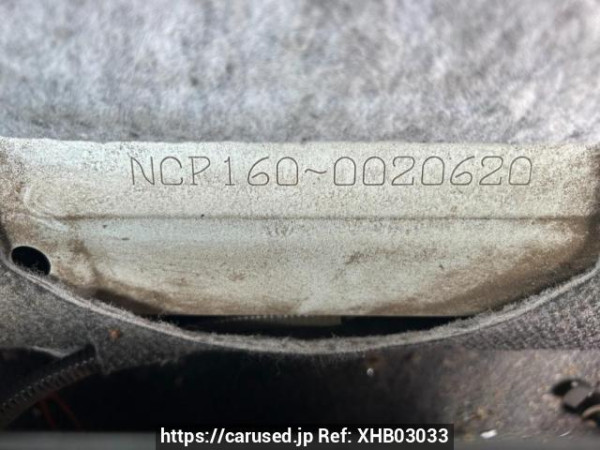 Used 2015 AT toyota succeed-van NCP160V Image[11]