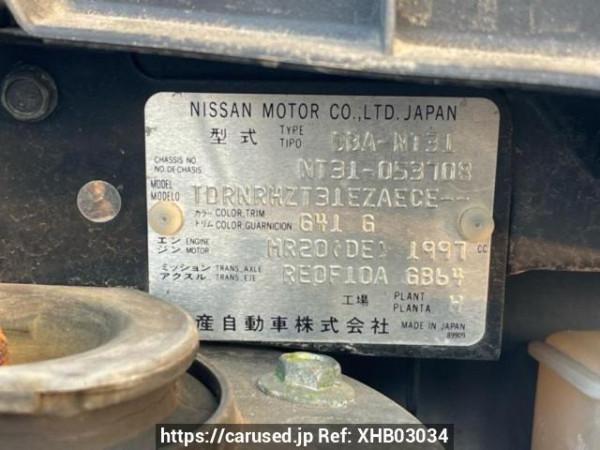 Used 2009 AT nissan x-trail NT31 Image[10]