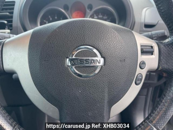 Used 2009 AT nissan x-trail NT31 Image[20]