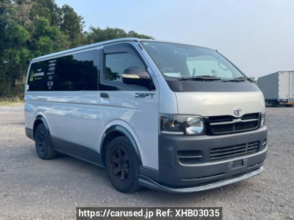 Nunua gari lililotumika 2007 Toyota Hiace Van KDH200V (XHB03035