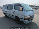 Toyota Hiace Van RZH112V