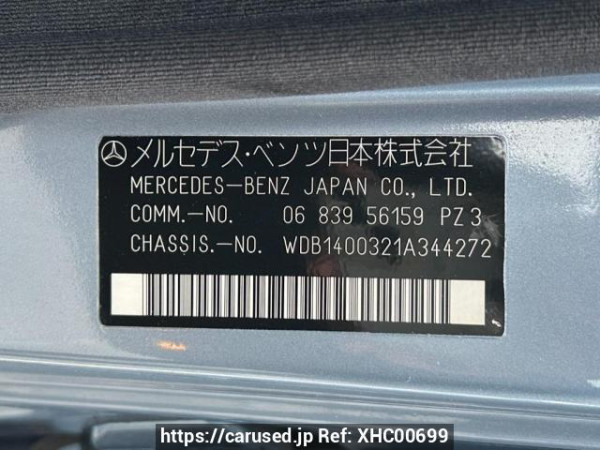 Used 1996 AT mercedes-benz s-class 140032M Image[10]
