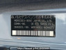 Used 1996 AT mercedes-benz s-class 140032M Image[10]