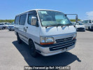 Toyota Hiace Van RZH102V