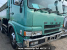 Mitsubishi Super Great FV519JXD