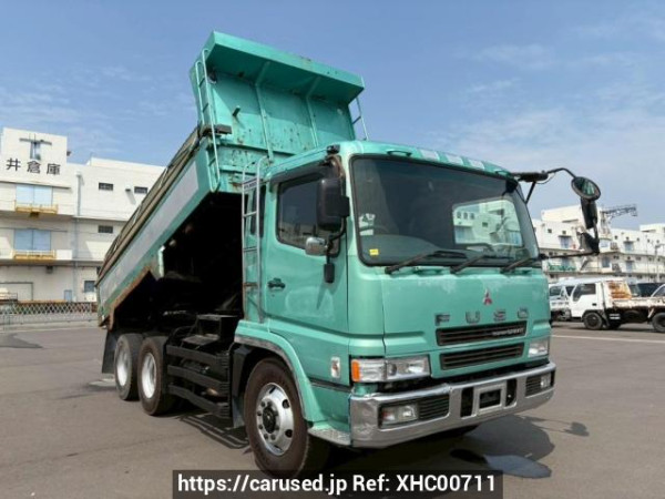 Used 1997 MT mitsubishi super-great FV519JXD Image[0]