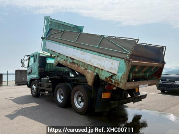 Used 1997 MT mitsubishi super-great FV519JXD Image[4]