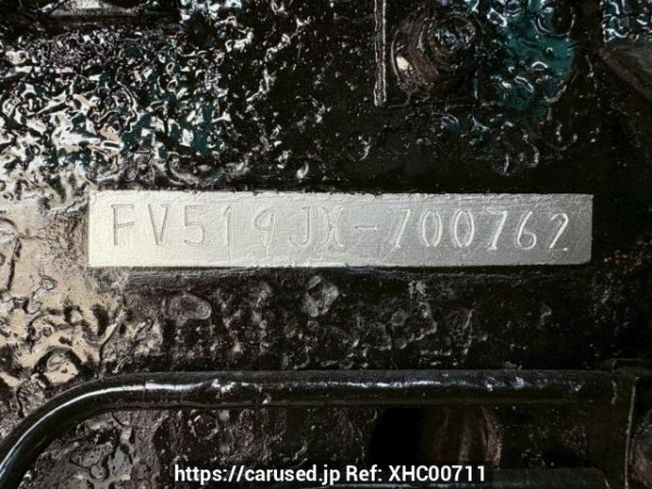 Used 1997 MT mitsubishi super-great FV519JXD Image[21]