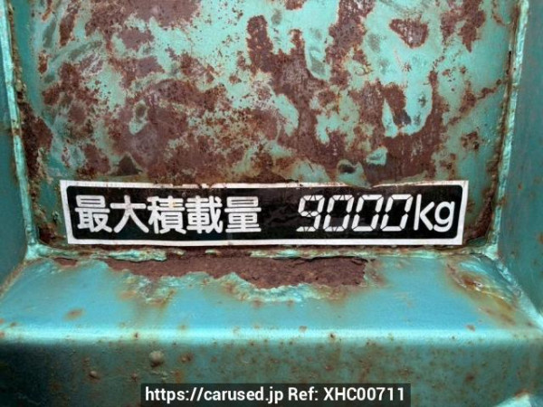 Used 1997 MT mitsubishi super-great FV519JXD Image[22]