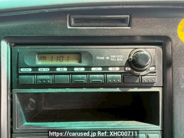 Used 1997 MT mitsubishi super-great FV519JXD Image[33]