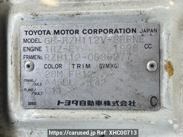 Used 1996 AT toyota hiace-van RZH112V Image[10]