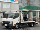 Toyota Toyoace Truck XZU720