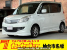 Suzuki Solio MA15S