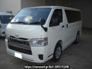 Toyota Hiace Van TRH200V