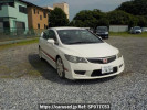 Honda Civic FD2