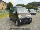 Daihatsu Atrai Wagon S331G