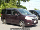 Honda Step WGN RK2