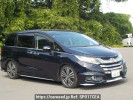Honda Odyssey RC1