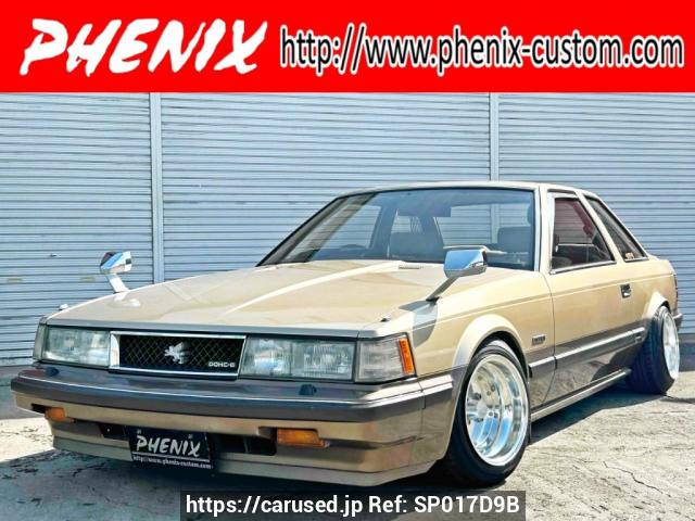 中古未開封　TOYOTA SOARER 2800GT-LIMITED TOYOTA SOARER 2800GT-LIMITED | 1982 | BEIGE WHITE | 204254