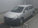 Nissan NV150 AD VY12