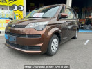 Toyota Spade NSP140