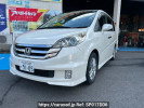 Honda Step WGN RG1