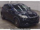 Honda VEZEL RU2