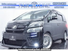 Toyota Vellfire ANH20W
