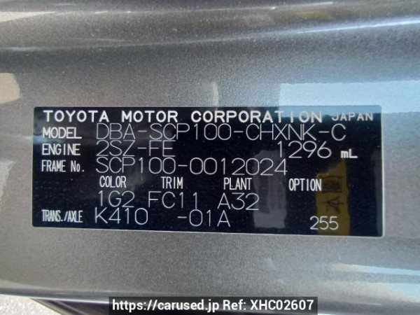 Used 2006 AT toyota ractis SCP100 Image[10]
