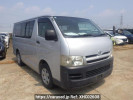 Toyota Hiace Van TRH200V