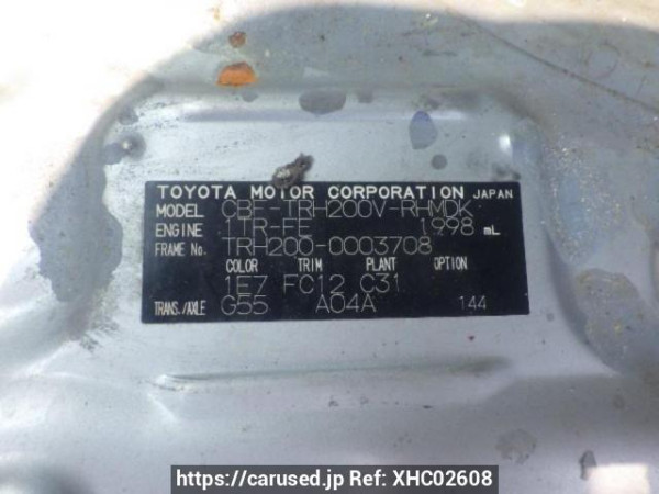 Used 2004 MT toyota hiace-van TRH200V Image[8]