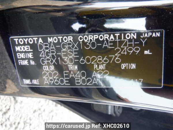 Used 2010 AT toyota mark-x GRX130 Image[11]