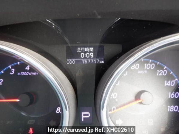 Used 2010 AT toyota mark-x GRX130 Image[21]