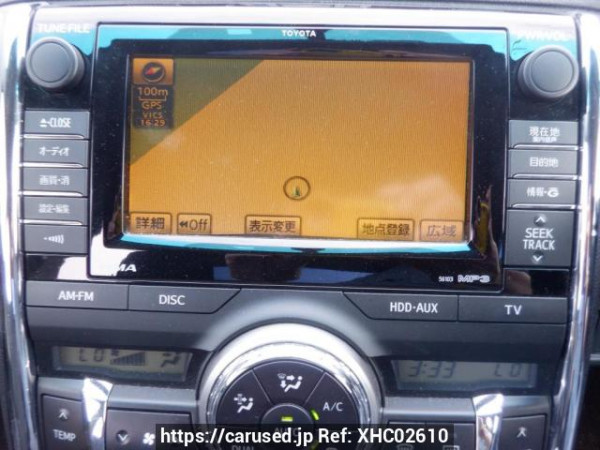 Used 2010 AT toyota mark-x GRX130 Image[23]