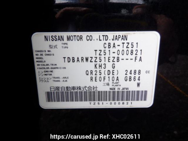 Used 2010 AT nissan murano TZ51 Image[11]