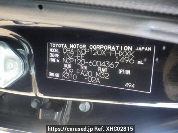 Used 2012 AT subaru trezia NCP120X Image[10]