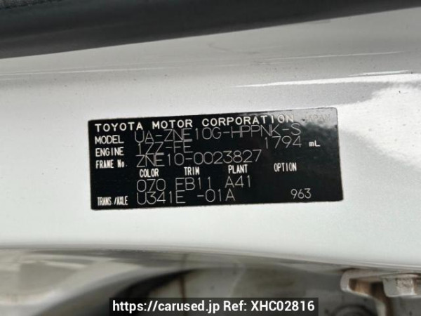 Used 2003 AT toyota wish ZNE10G Image[10]