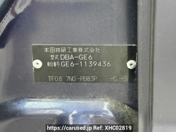 Used 2008 AT honda fit GE6 Image[10]