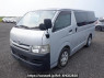 Used 2009 AT toyota hiace-van KDH201V Image[2]