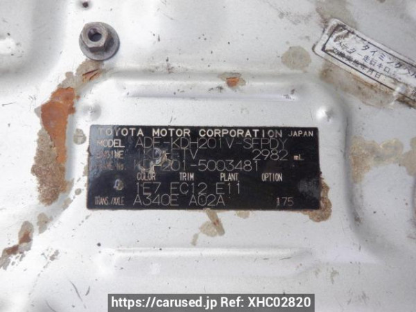 Used 2009 AT toyota hiace-van KDH201V Image[12]