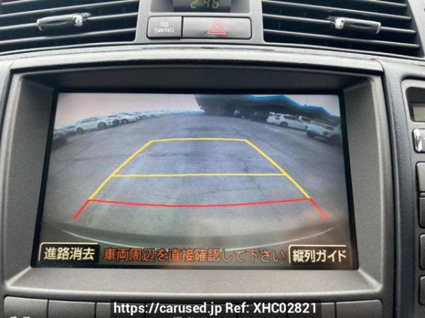 Used 2005 AT toyota crown GRS180 Image[26]