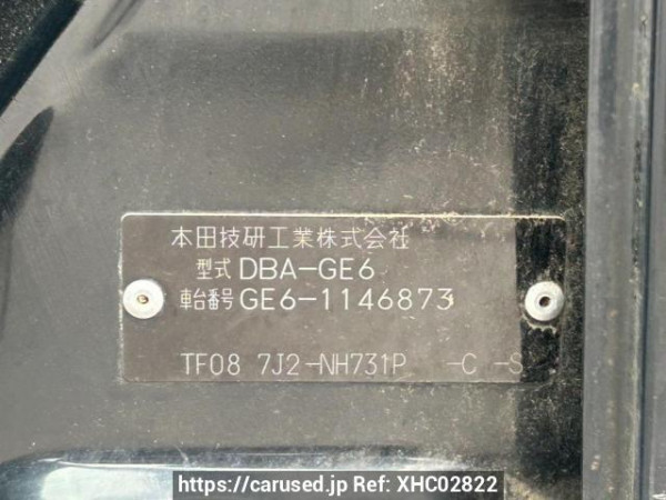 Used 2008 AT honda fit GE6 Image[10]