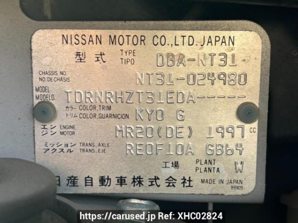 Used 2008 AT nissan x-trail NT31 Image[10]