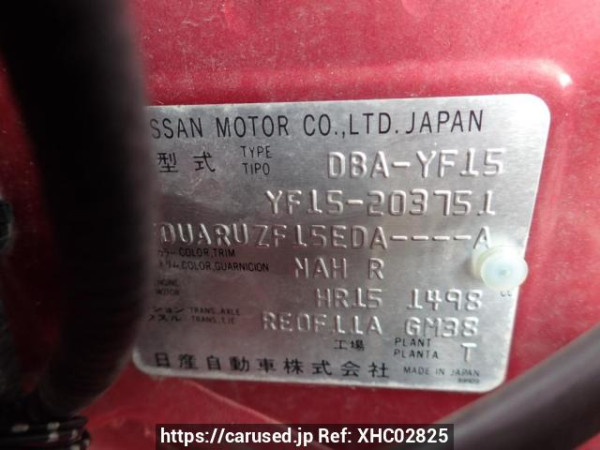 Used 2012 AT nissan juke YF15 Image[9]