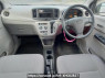 Used 2016 AT daihatsu mira-e-s LA300S Image[17]