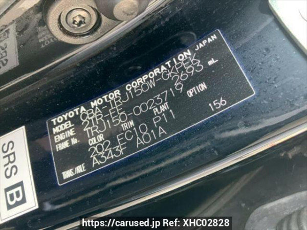 Used 2012 AT toyota land-cruiser-prado TRJ150W Image[11]