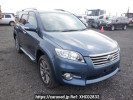 Toyota Vanguard ACA33W
