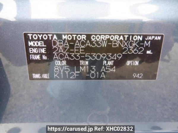 Used 2013 AT toyota vanguard ACA33W Image[10]